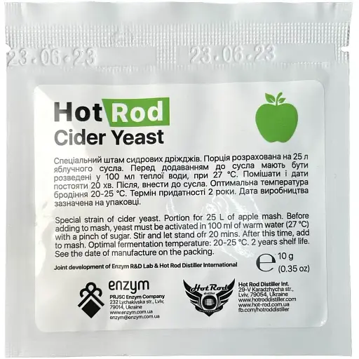 Винні дріжджі Hot Rod Distiller Cider 10 г