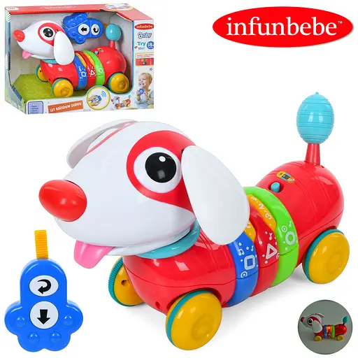 Тварина на радіокеруванні, собака, 28 см, музика, англійська, 30x20.5x14 см