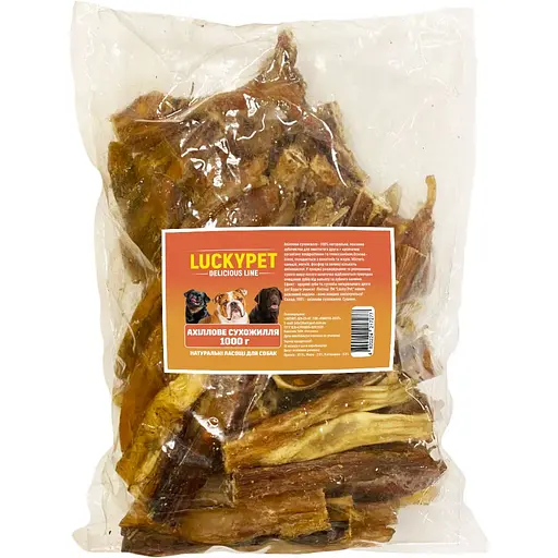 Лакомство Luсky Pet сухожилие ахиловое 1 кг.