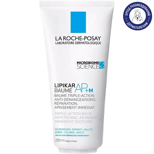 Бальзам для тіла La Roche-Posay Lipikar АР+M ліпідовідновлювальний заспокійливий 200 мл (MB366201) - фото 2