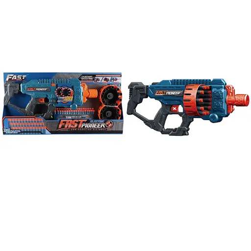 Детский игрушечный пулемет автоматический, двойной барабан на батарейках с мягк. патронами (36 шт.)(52 х 23см) - фото 1