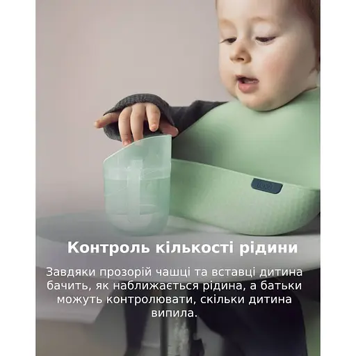 Кружка LOVI со вставкой 6 мес+ Pistachio (35/368_gre) - фото 8