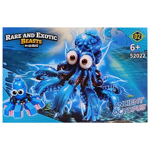 Конструктор БРЕЙНРОТ Герої мемів, 52022, 40+ деталей, (В асортименті) - фото 7