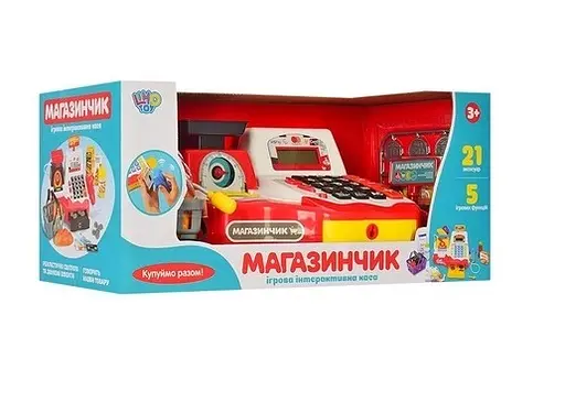 Кассовый аппарат 7162-1 UA LimoToy микрофон, весы, калькулятор, сканер, продукты, звук, в коробке (6903317126293) - фото 1