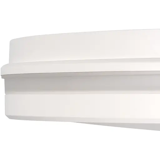 Світильник світлодіодний Kanlux Beno ECO 20W CCT O W (38382) - фото 3