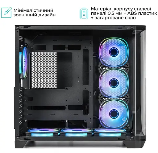 Корпус QUBE MIRAGE 7ARGB BTF Black (MIRAGE_GBNU3) Без БП - фото 8