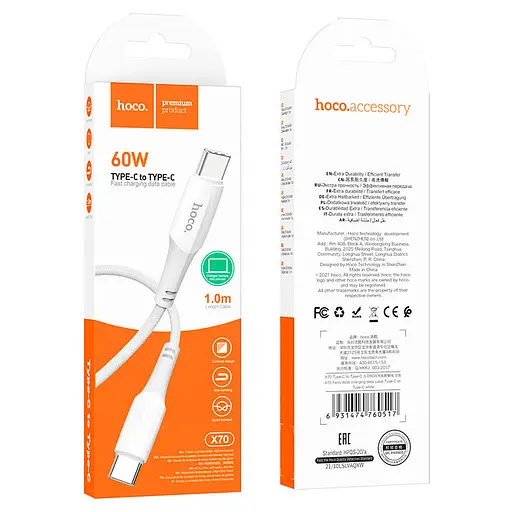 Дата кабель Hoco X70 Ferry Type-C to Type-C 60W (1m) Білий - фото 5
