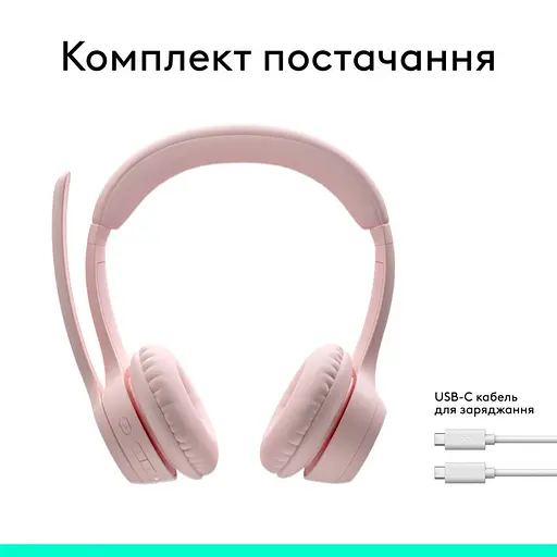 Наушники Logitech Zone 300 Bluetooth Rose (981-001412) - фото 10