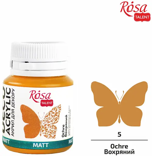 Акрил для декора Охряный (05) матовый 20 мл Rosa Talent - фото 2