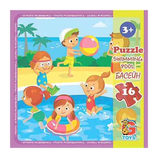 Пазлы детские Детская площадка LX08, 16 элементов