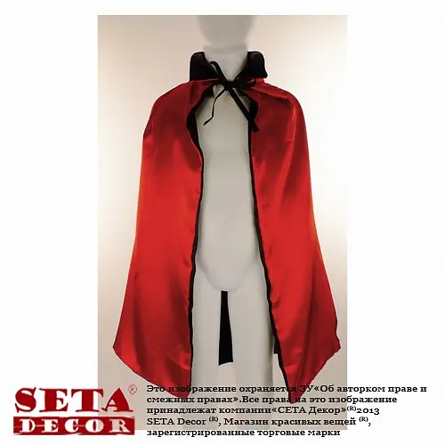 Плащ Двусторонній - фото 2