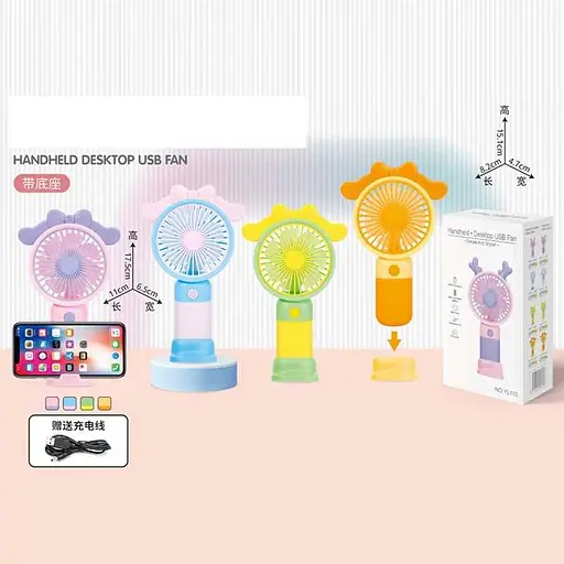 Вентилятор, встроенный аккумулятор, USB кабель, Q300D (В ассортименте) - фото 2