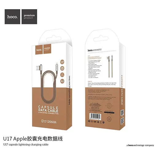 Кабель Lightning Hoco capsule U17 1.2 м - фото 2