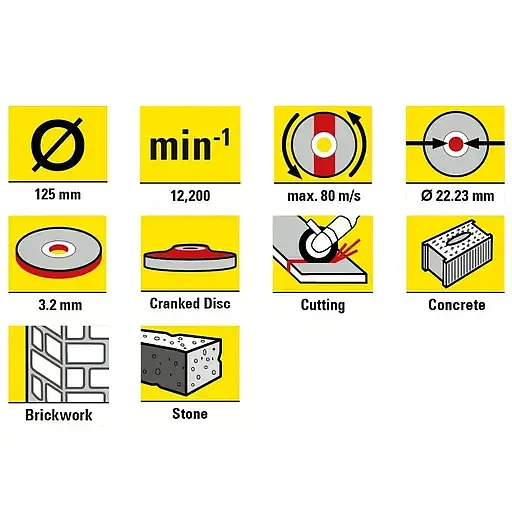 Круг отрезной по камню Trotec 125 х 22.23 х 3.2 мм 5 шт. (DAS302827) - фото 2