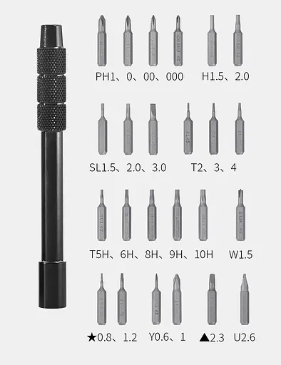 Викрутка Xiaomi Jiuxun Tools Screwdriver + біти 24 шт. (Q/NBJX005) - фото 4