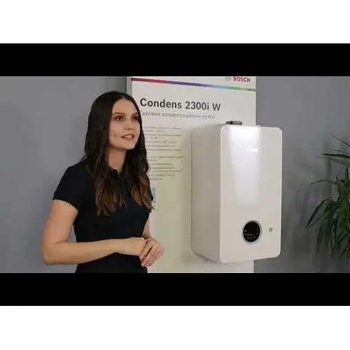 Газовый котел Bosch Condens GC2300iW 24/30 C 23 - фото 4