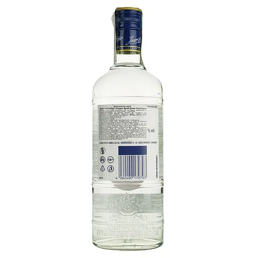 Джин Finsbury Platinum London Dry Gin 47% (2 шт. x 0.7 л) - фото 5