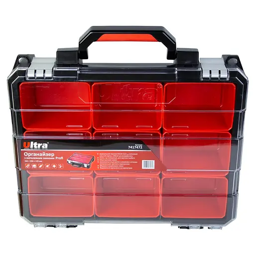 Органайзер Ultra Profi металлические замки 432×332×125мм 7417472 - фото 3