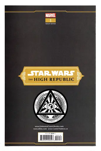 Star Wars The High Republic (2021 Marvel) #2ILLUMINATI.B - фото 2