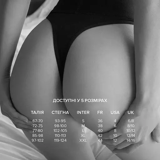 Трусики з кишенею для вібратора Dorcel PANTY LOVER XXL - фото 4