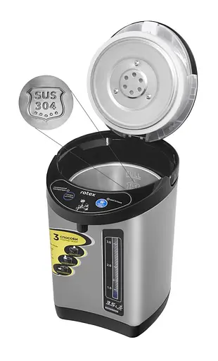 Термопот RTP352-S - фото 3