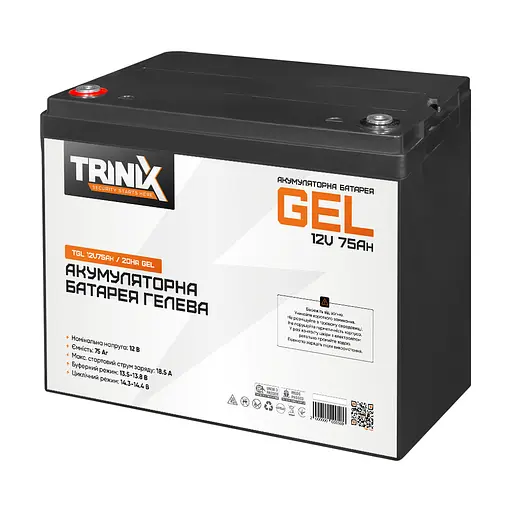 Аккумуляторная батарея гелевая 12В 75Ач Trinix TGL12V75Ah/20Hr GEL (44-00017)