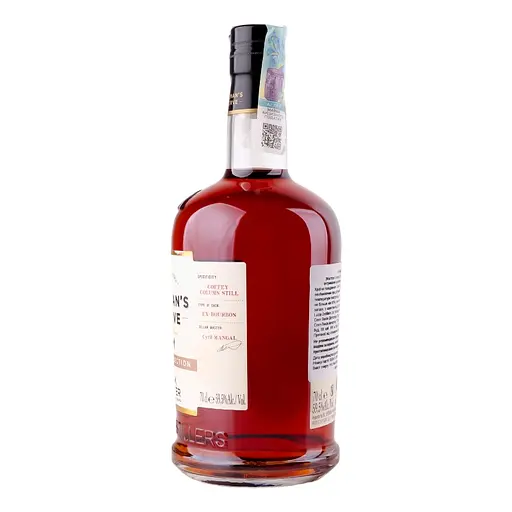 Ром Chairman's Reserve Master's Selection 12 років 63.1% 0,7л  - фото 5