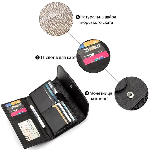 Кошелек женский Stingray Leather 19х10 см acs0029661 - фото 4