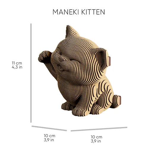 Три Кошеня (KITTENS TRIO) - Картонний 3Д пазл Cartonic - фото 3