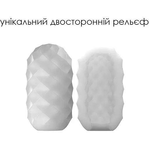 Яйцо-мастурбатор Svakom Hedy X- Confidence - фото 5