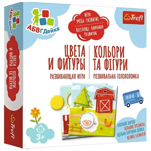 Настільна гра Trefl АБВГДейка. Кольори та фігури (Colours and shapes - Kid`s ABC) (02159) - фото 1