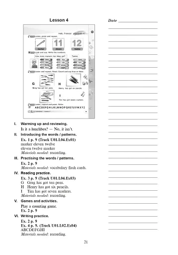 Англійська мова. Teacher's Book. 2 клас - фото 10