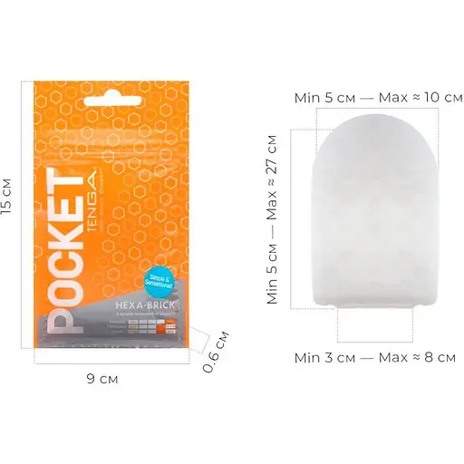 Мастурбатор Tenga Pocket Hexa-Brick (SO5597) [96200] - фото 3