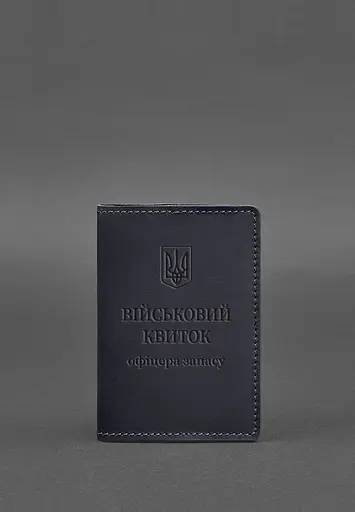 Кожаная обложка для военного билета офицера запаса 8.0 темно-синяя Crazy Horse - фото 3