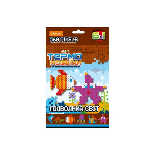 Набір для творчості термомозаїка 6 в 1 НТ-23 Вид 4