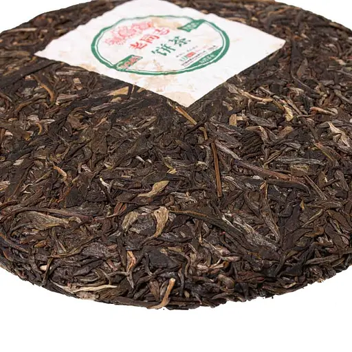 Шен Пуер Haiwan 9948 2021 р. - млинець, 357 г - фото 5