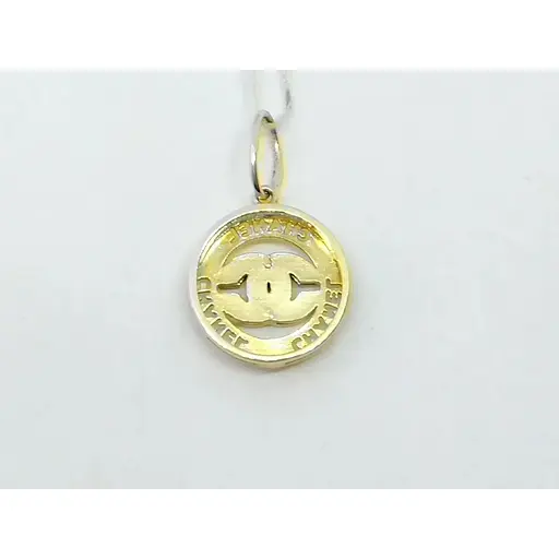 Золота підвіска Столична Ювелірна Фабрика з фіанітами. 423223Ж - фото 3