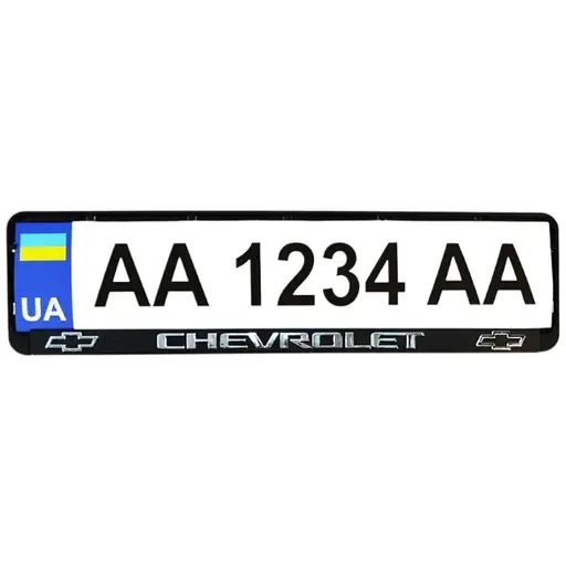 Рамка номерного знака Poputchik пластик с объемными буквами Chevrolet 52х13.5х2 см 2 шт - фото 2