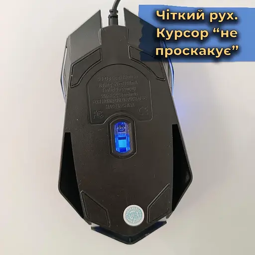 Компьютерная мышь проводная Milang M3 USB с RGB подсветкой. Черная - фото 8