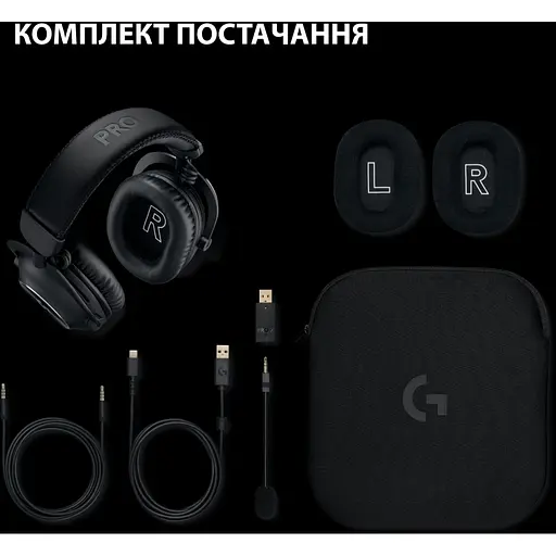 Наушники Logitech G Pro X 2 Lightspeed Wireless Black (981-001263) - фото 9