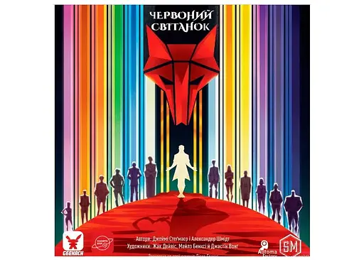 Настільна гра Планета Ігор Червоний світанок (Red Rising) (укр.) (GKCH026RR) - фото 2