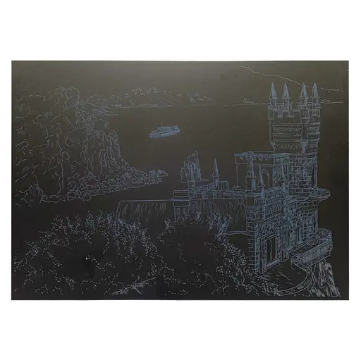 Гравюра А4 "Замок" ГрА4-15с эконом вариант в пакете 29,7х21 см