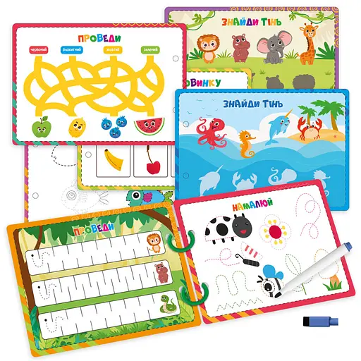 Детские развивающие карточки "Пиши-стирай Львенок" Vladi Toys VT2020-02, 9 страниц - фото 3