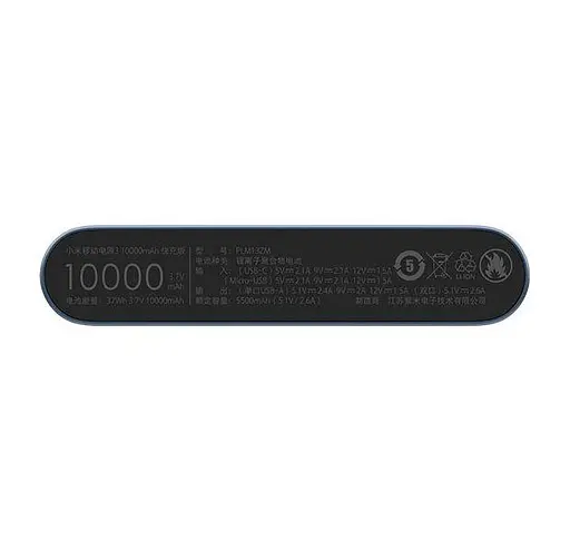 Оригінальний зовнішній акумулятор Xiaomi Mi3 NEW 10000 mAh - фото 4