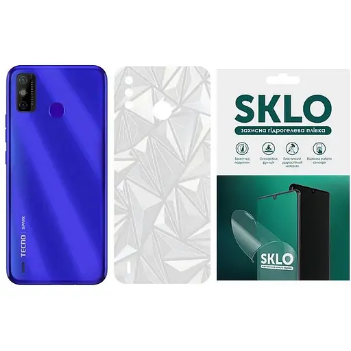 Захисна гідрогелева плівка SKLO Back (тил) Transsp. для Tecno Spark 8C Прозорий / Diamonds