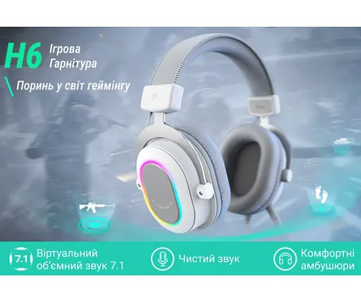 Игровые наушники с микрофоном Fifine H-6W RGB USB 7.1 White - фото 10