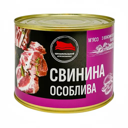 Консерва м'ясна Тернопільський м'ясокомбінат Свинина Особлива 525 г