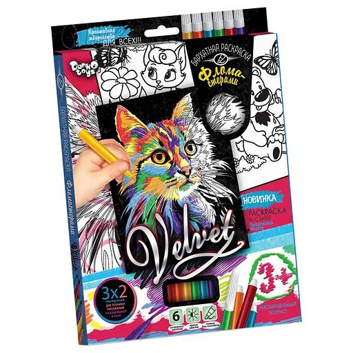 Набір креативної творчості, Бархатна розмальовка фломастерами Velvet, Danko Toys - фото 8