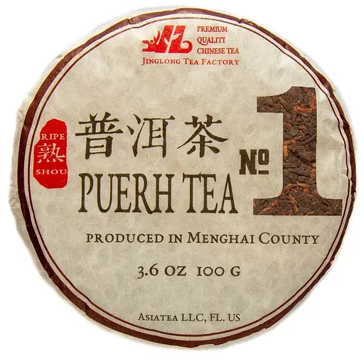 Чай Jinglong Tea Factory Шу Пуэр Цзин Лун №1 2021 г. - блин, 100 г