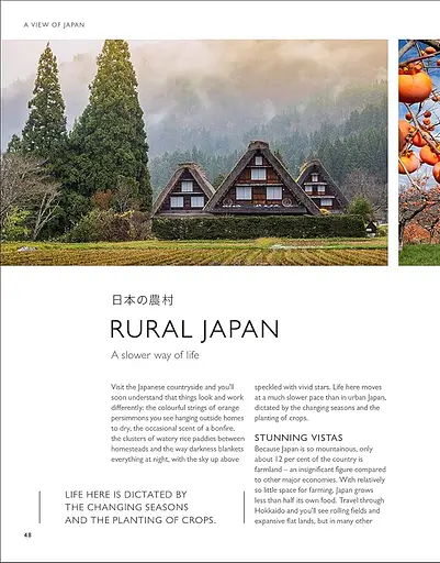 Be More Japan. The Art of Japanese Living - фото 4